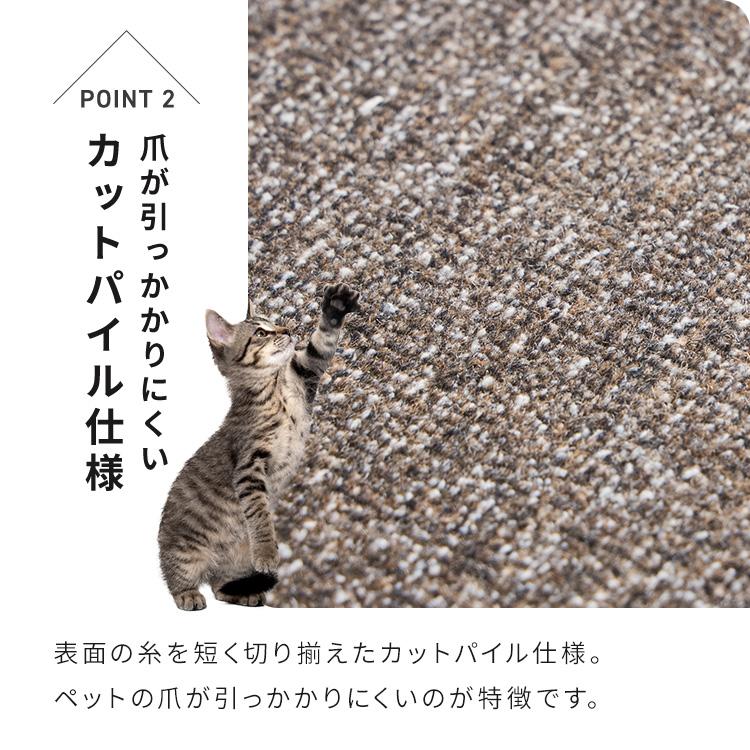 タイルカーペット 50×50 10枚 正方形 ペット用 カーペット ペット