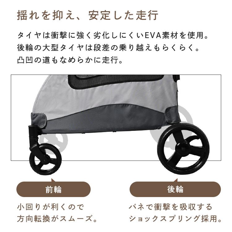 【新品未使用】ペットカート　大型犬中型犬小型犬　ペットバギー　折りたたみ　4輪 ペットカート ペットバギー DODOPET 大型犬 多頭飼い 中型犬