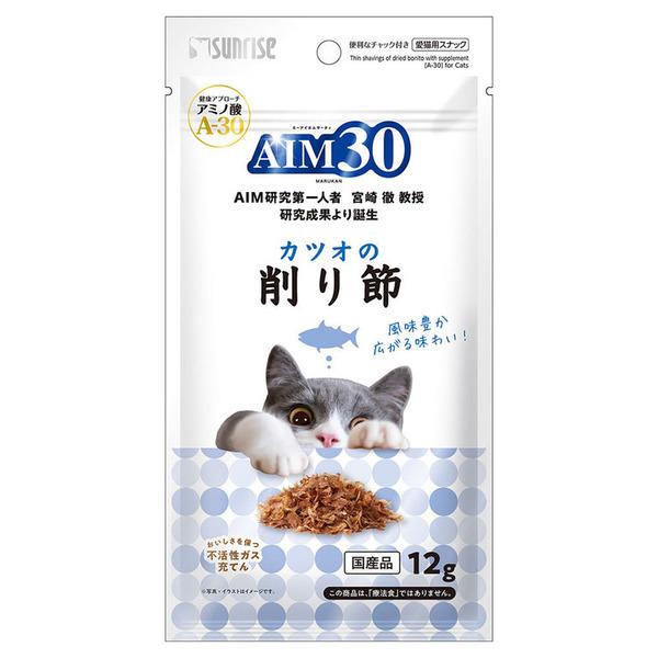 AIM30 猫 フード ペット用品 猫フード キャットフード 愛猫用スナック