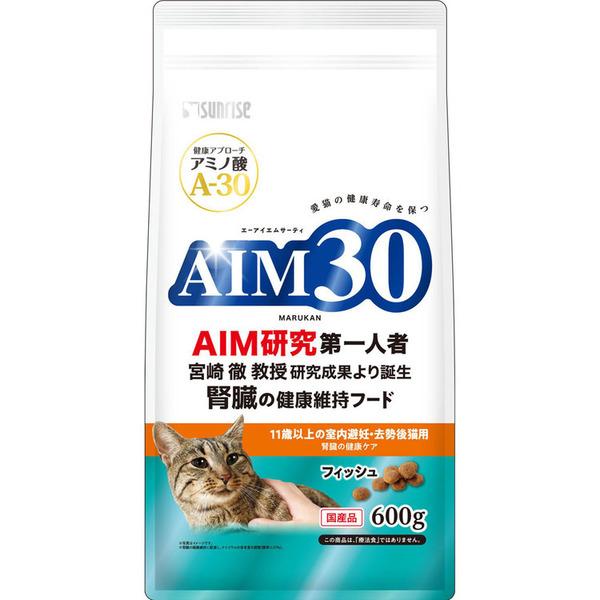 AIM30 猫 フード ペット用品 猫フード キャットフード 10個セット 腎臓