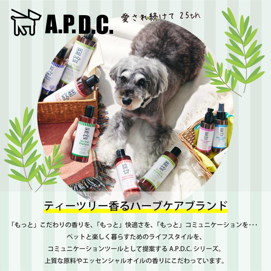 A.P.D.C. 犬 シャンプー ティーツリーシャンプー 250ml ペット