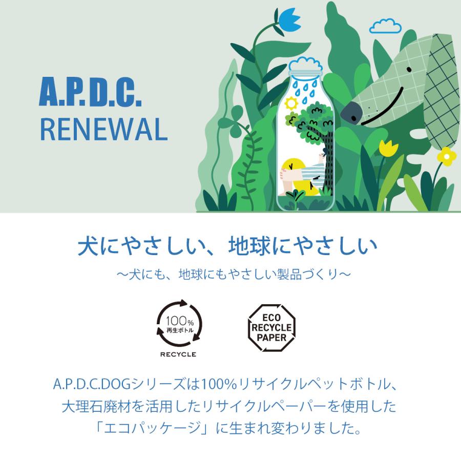A.P.D.C. 犬 シャンプー ティーツリーシャンプー 500ml ペット