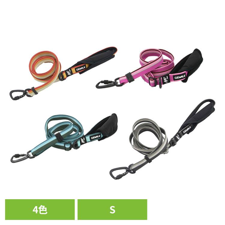 犬 リード リーシュ LGE307 GW アジャスタブル エコ115-200 S : Pet館