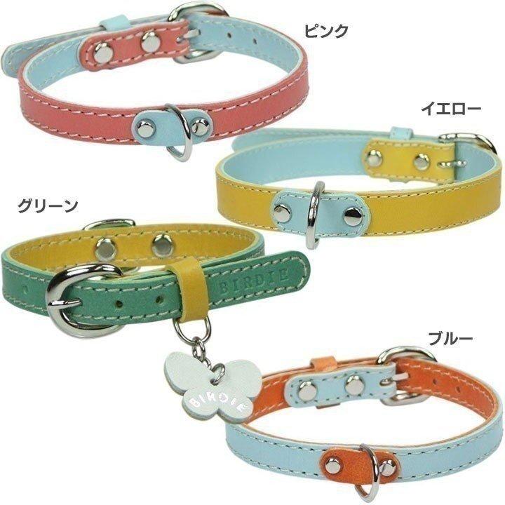 BIRDIE カラフルレザーバイカラー 21 110 ホワイ （バーディ 首輪