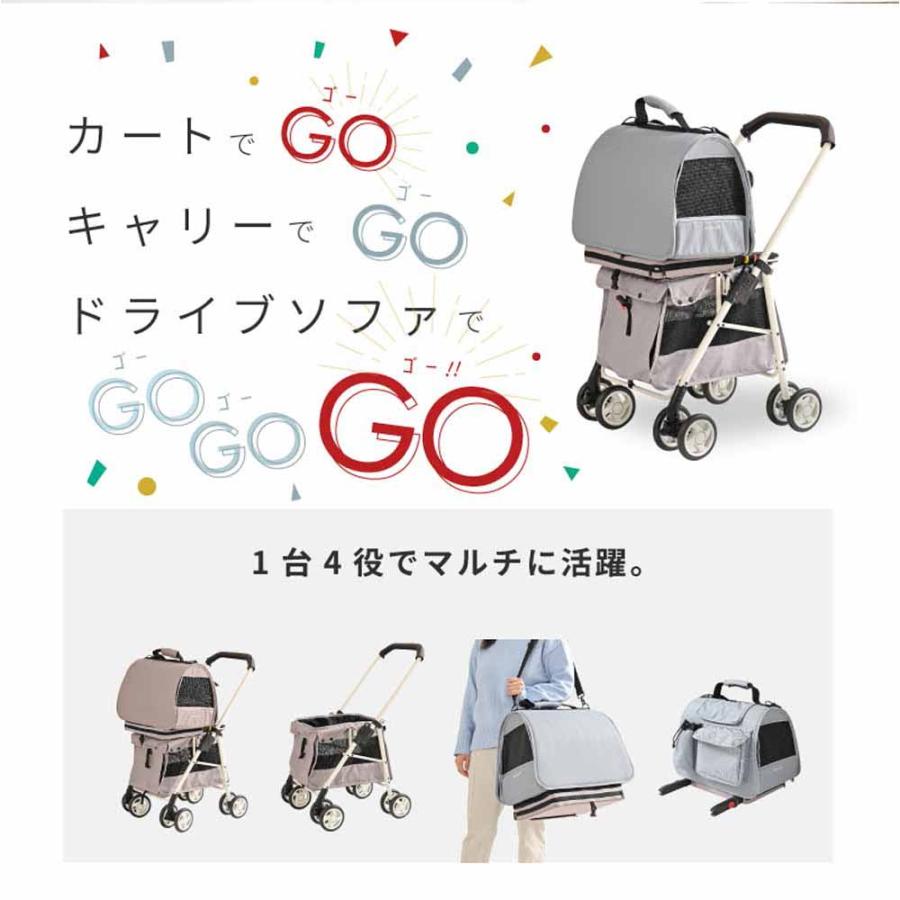 ペットカート ペットキャリー 多頭飼い 犬用 猫用 ISOFIX 通気性抜群