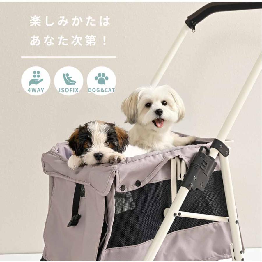 ペットカート ペットキャリー 多頭飼い 犬用 猫用 ISOFIX 通気性抜群