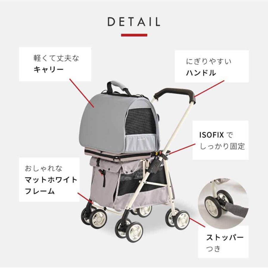 ペットカート ペットキャリー 多頭飼い 犬用 猫用 ISOFIX 通気性抜群