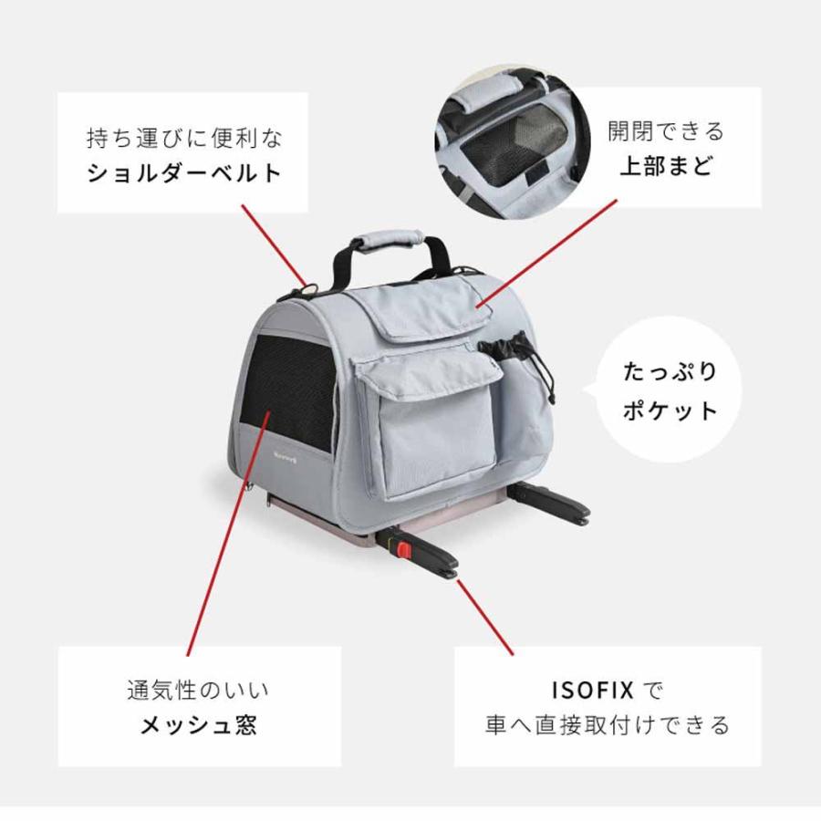 ペットカート ペットキャリー 多頭飼い 犬用 猫用 ISOFIX 通気性抜群