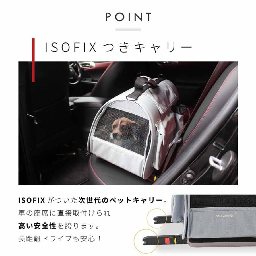多頭飼い 多機能ペットカート（ショッピング／キャリー／荷物運搬対応） ペットカート ペットキャリー 多頭飼い 犬用 猫用 ISOFIX 通気性抜群