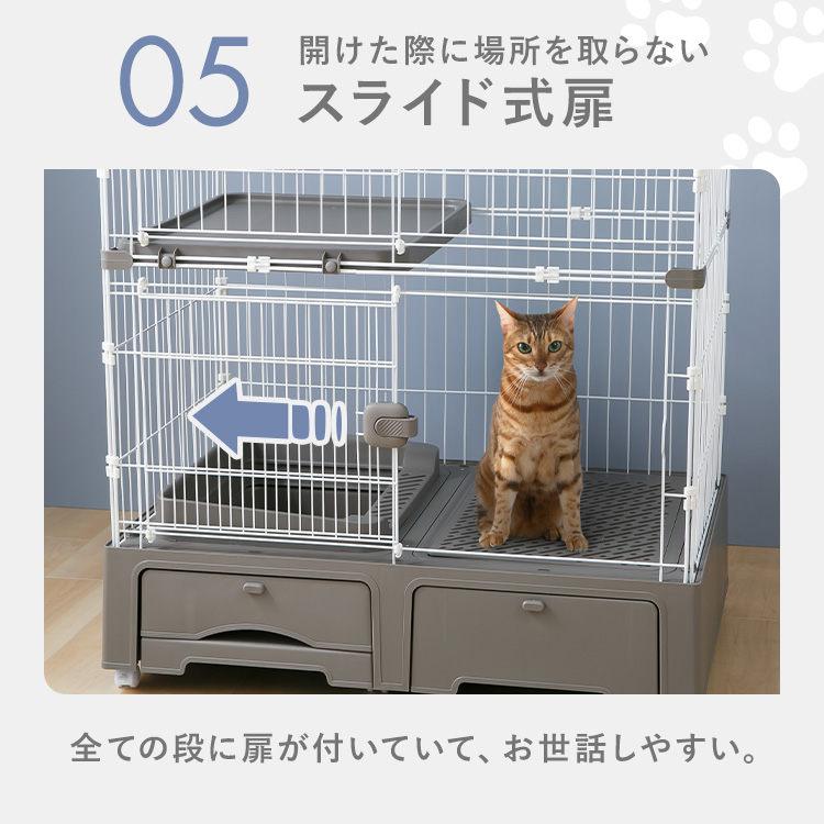 P10％還元／猫 ケージ 4段 トイレ付 キャットケージ キャスター