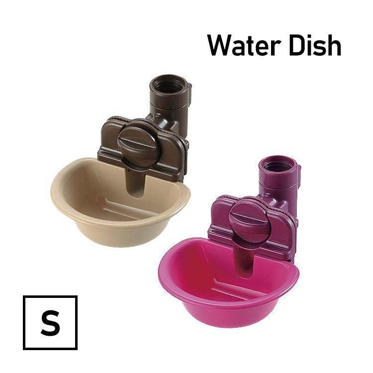 正規 犬猫用 給水器 リッチェル richell ウォーターディッシュ 通販 リッチェル ウォーターディッシュ Sサイズ ボトル付 ブラウン(1コ入)