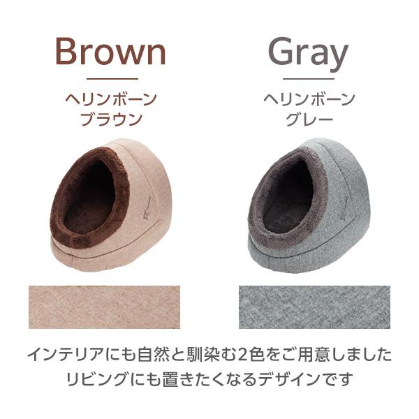 ペット用品 犬用品 猫用品 ベッド ドーム型ベッド Sサイズ : わん