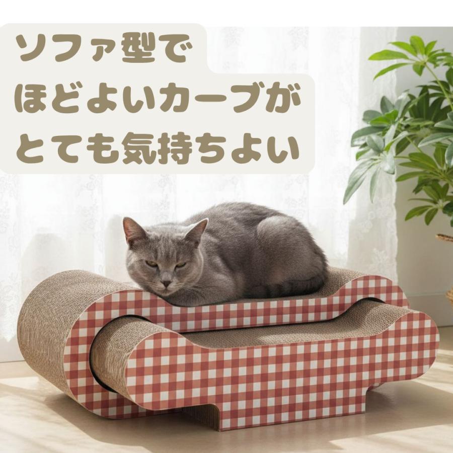お試し特価 猫 爪とぎ 爪研ぎ つめとぎ ベッド 分割 セパレート 爪研ぎ