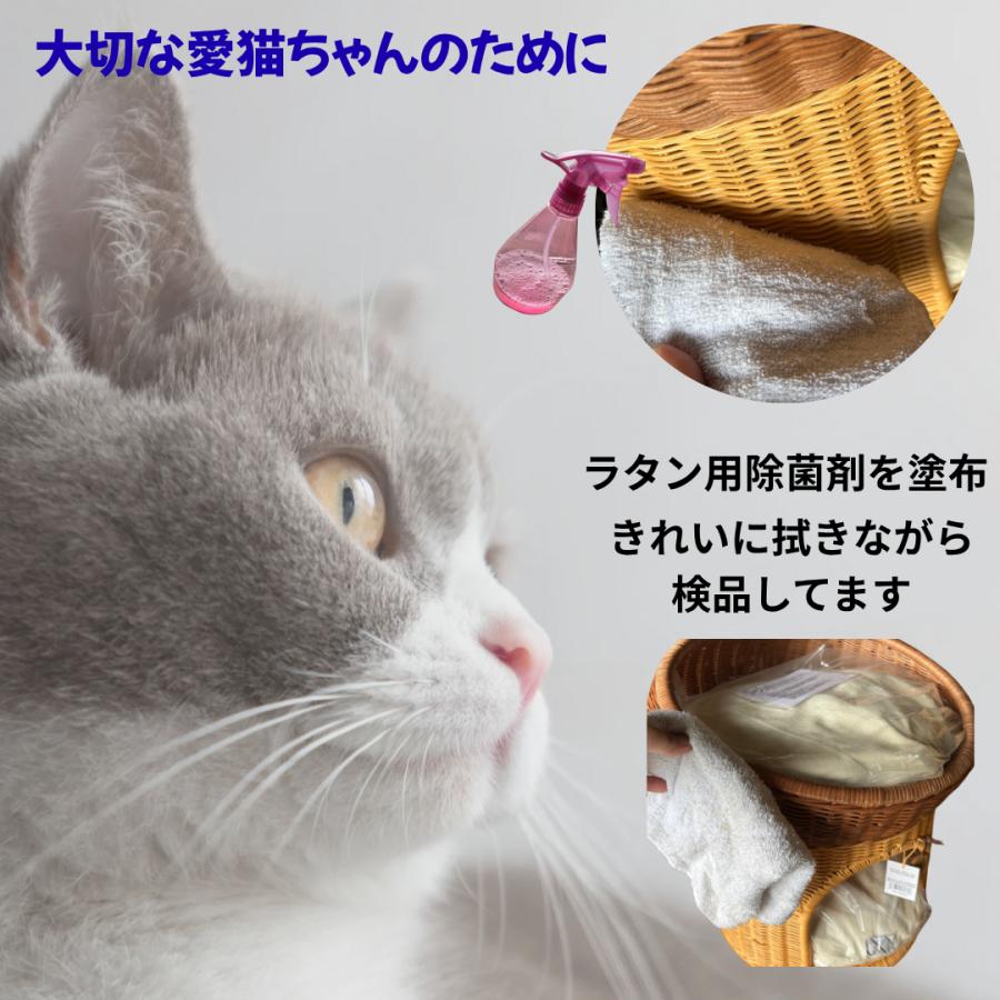 ペット用品  猫用品  ラタン ハウス ベッド キャリー 愛猫籐製品 SincereJapan ラタンキャリーマイン★プレゼント付き★の画像