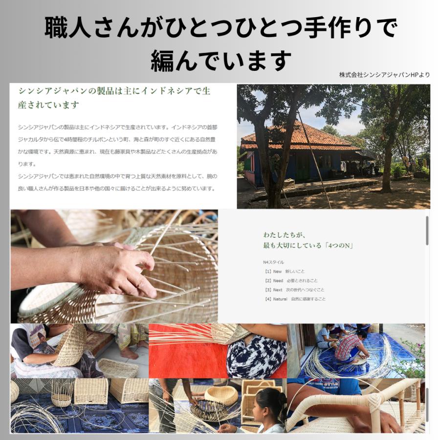 ペット用品  猫用品  ラタンハウス ベッド  キャリー 愛猫籐製品 SincereJapan ラタンキャリーマインMサイズ★プレゼント付き★の画像