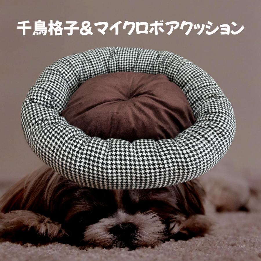 感謝4800円 国産 超ふかふかベッド3タイプ ペットベッド 犬ベット 猫