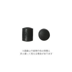 ネフガード粒 12g 90粒 犬猫用 : わんにゃんシニア応援隊more - 通販