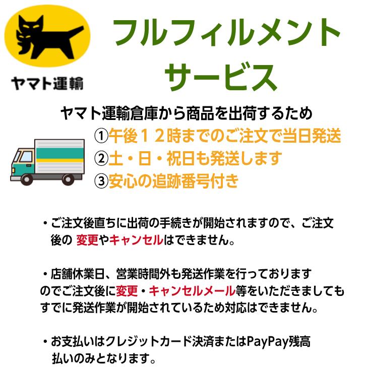 ロイヤルカナン　食事療法食　犬用　消化器サポート低脂肪　3kg　送料無料｜wannyansinia｜02