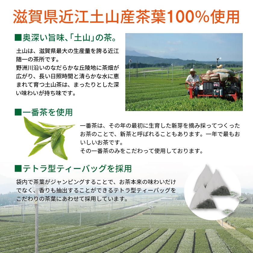 プレゼント ギフト お茶 砂糖不使用 無添加 ドライフルーツ 和紅茶 スイーツ  和紅茶セット ジャム コンフィチュール 国産 |  | 16