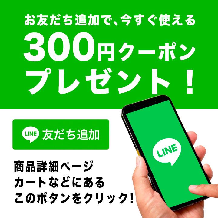 プレゼント ギフト お茶 無添加 砂糖不使用 ドライフルーツ 玉露 かぶせ茶 ほうじ茶 和紅茶 国産 いちご ジャム |  | 20
