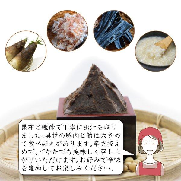 プレゼント ギフト グルテンフリー 小麦粉不使用 アレルギー対応 玄米麺 発芽玄米 国産 パスタ 麺 米粉 発芽玄米めん |  | 10