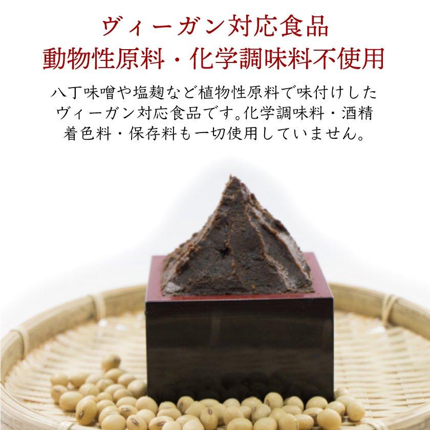 プレゼント ギフト グルテンフリー 小麦粉不使用 アレルギー対応 玄米麺 発芽玄米 国産 パスタ 麺 米粉 発芽玄米めん |  | 15