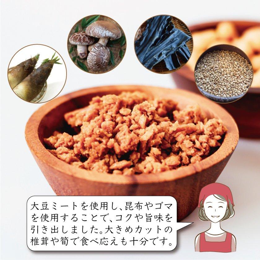 プレゼント ギフト グルテンフリー 小麦粉不使用 アレルギー対応 玄米麺 発芽玄米 国産 パスタ 麺 米粉 発芽玄米めん |  | 14