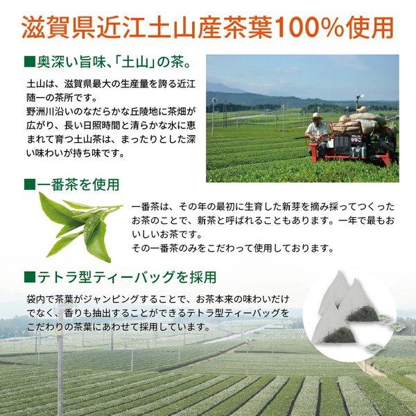 プレゼント ギフト 砂糖不使用 無添加 ドライフルーツ 和紅茶 スイーツ ティータイムセット フルーツティー 水出し 国産 |  | 08