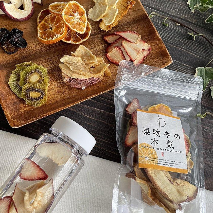 プレゼント ギフト 砂糖不使用 無添加 ドライフルーツ 和紅茶 スイーツ ティータイムセット フルーツティー 水出し 国産 |  | 14