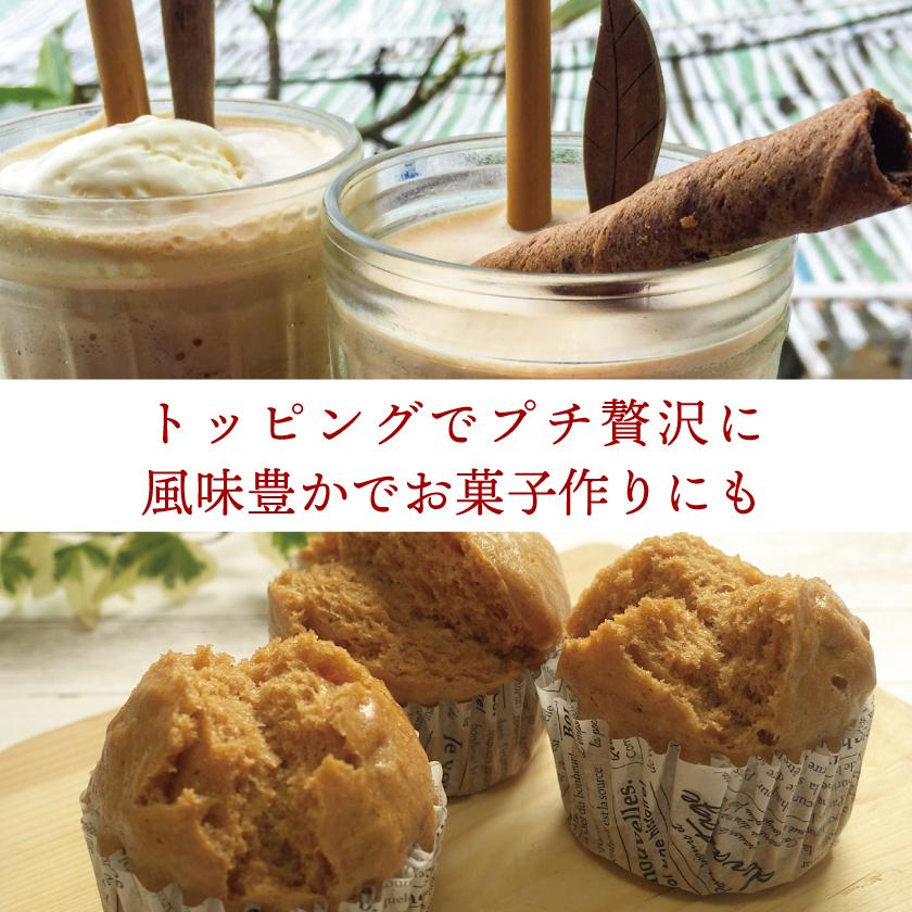 プレゼント ラテ ギフト 近江の茶匠 チャイティー らて チャイラテ