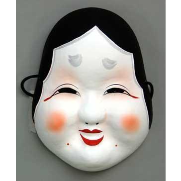 おかめ面 上 のリアルお面お薦め美人のオメンです Tengu Oka 和のイベントや 通販 Yahoo ショッピング