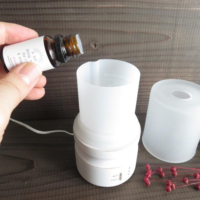 グローバルプロダクトプランニング アロマ アロマランプディフューザー