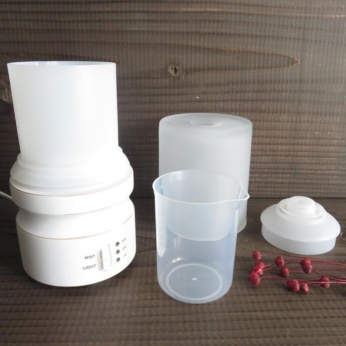 グローバルプロダクトプランニング アロマ アロマランプディフューザー