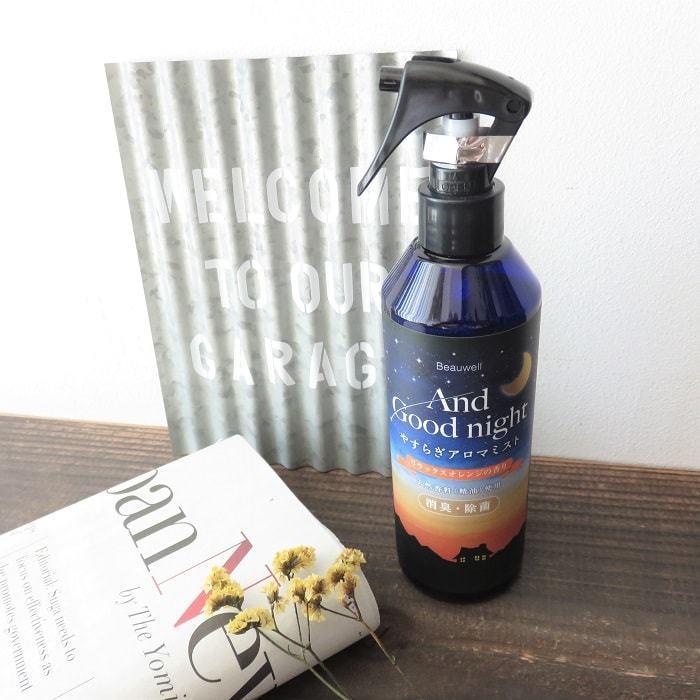 ＼新品・未開封・函入り／アロマ×最新テクノロジー　アロマミストbyライフウェーブ 2025年最新】ライフウェーブ アロマミストの人気アイテム - メルカリ