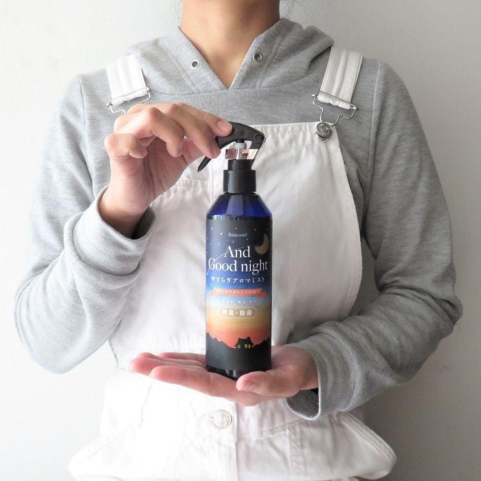 And Good night アロマ ビューウェル アンドグッドナイト やすらぎ