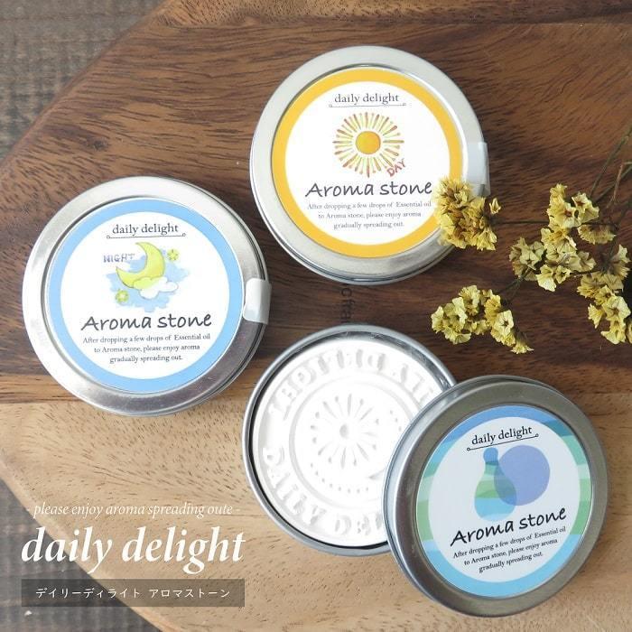 グローバルプロダクトプランニング アロマ アロマストーン デイリー