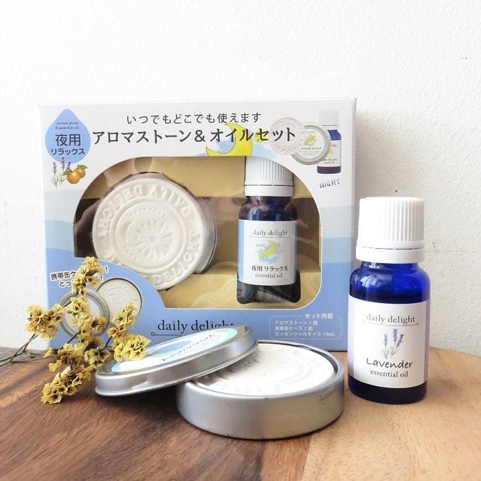 グローバルプロダクトプランニング アロマ アロマストーン＆オイル