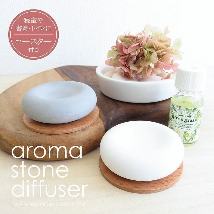 アロマ アロマストーンディフューザー コースター付き 石膏 木 フレグランス 寝室 書斎 玄関 トイレ インテリア インク 通販 Yahoo ショッピング