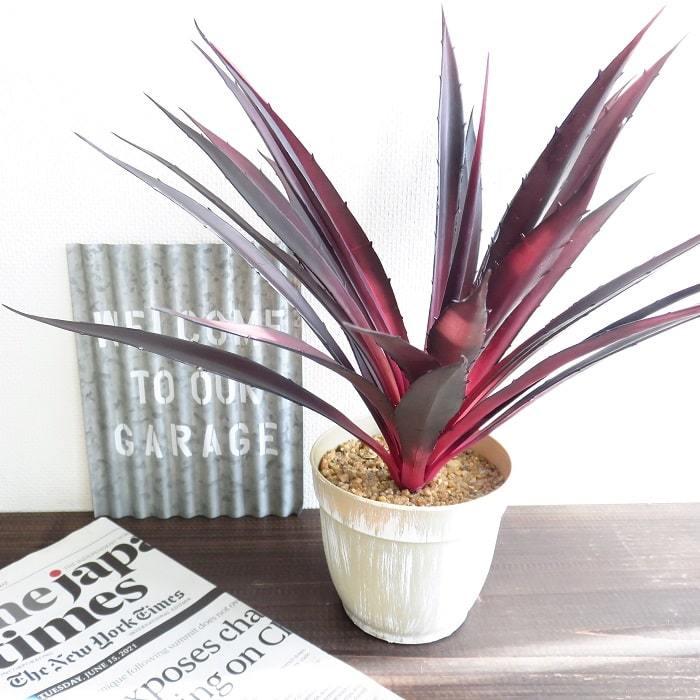 人工観葉植物 造花 ロングアガベ ポット 全長約48cm アガペ アガベ