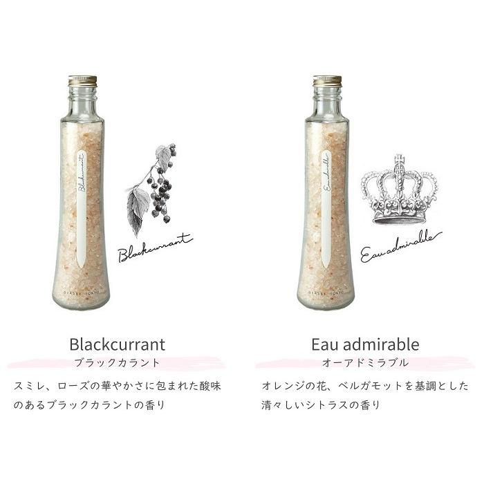 GRASSE TOKYO バスソルト 入浴剤 グラーストウキョウ フレグランス