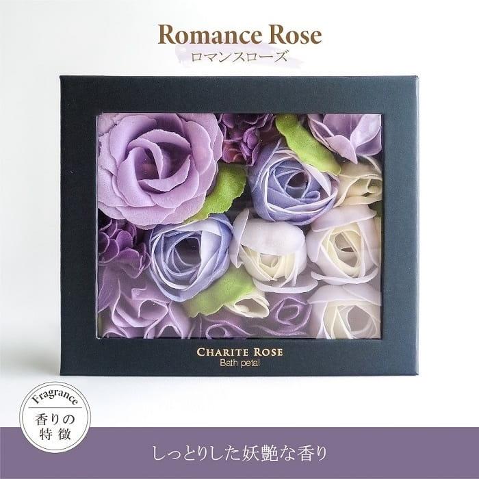 ノルコーポレーション 新色入荷 | バス用品 入浴剤 バスフラワー