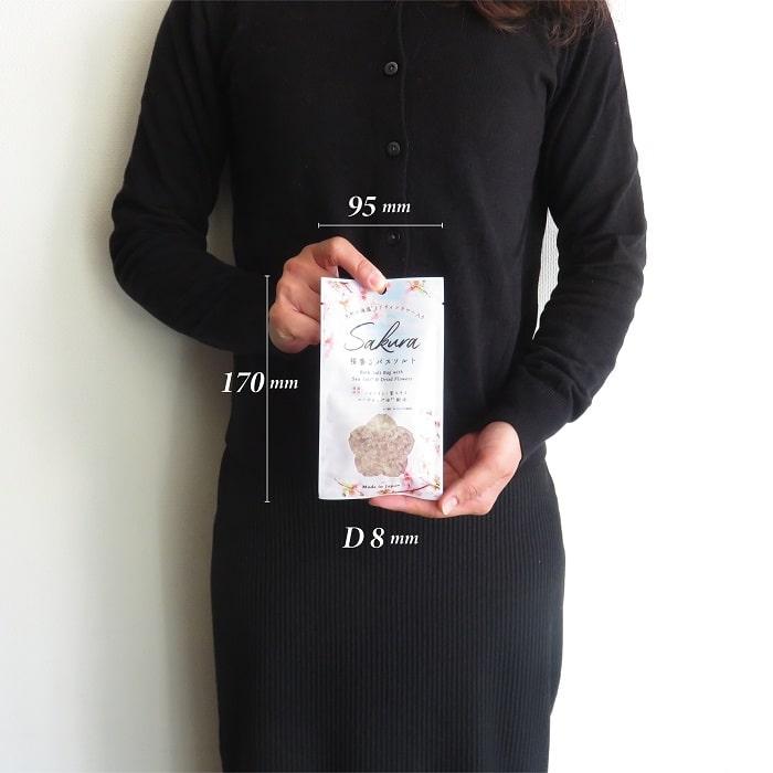 グローバルプロダクトプランニング バスソルト 入浴剤 サクラCC バス