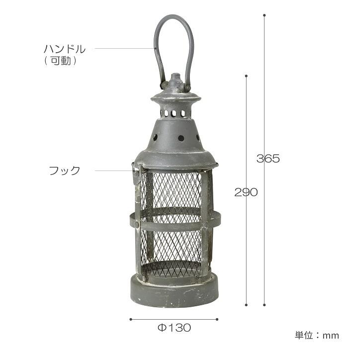 SPICE of Life（スパイス オブ ライフ） キャンドルランタン サバーブ 