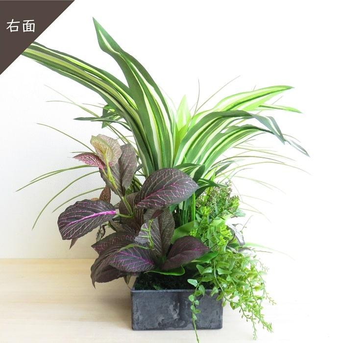 アートフラワー 観葉植物 フェイクグリーン 大型 室内 フラワーアレンジメント 観葉植物 造花 グリーンアレンジ Lサイズ アーティフィシャルグリーン