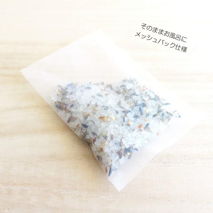 グローバルプロダクトプランニング バスソルト 入浴剤 デイズイン