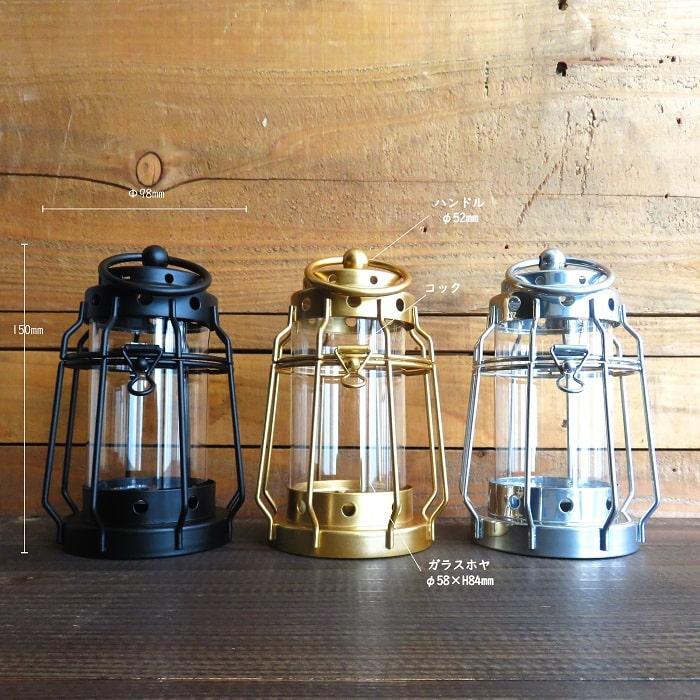 カメヤマキャンドル ランタン 照明 トゥルムランタンミニ キャンドル
