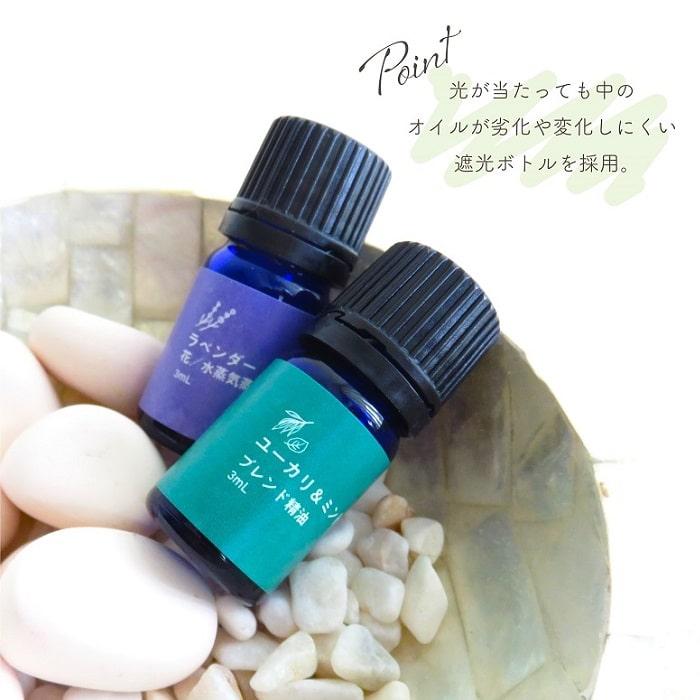 ピピ様) 精油 アロマオイル ラベンダー 薄荷 ティートゥリー セット