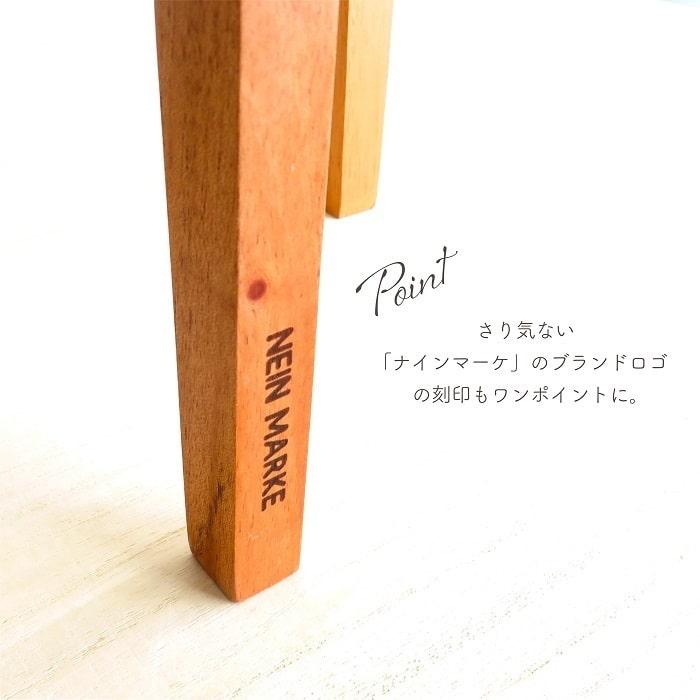 Creer ポットスタンド トールS NEIN MARKE マホガニー 天然木 組立て式