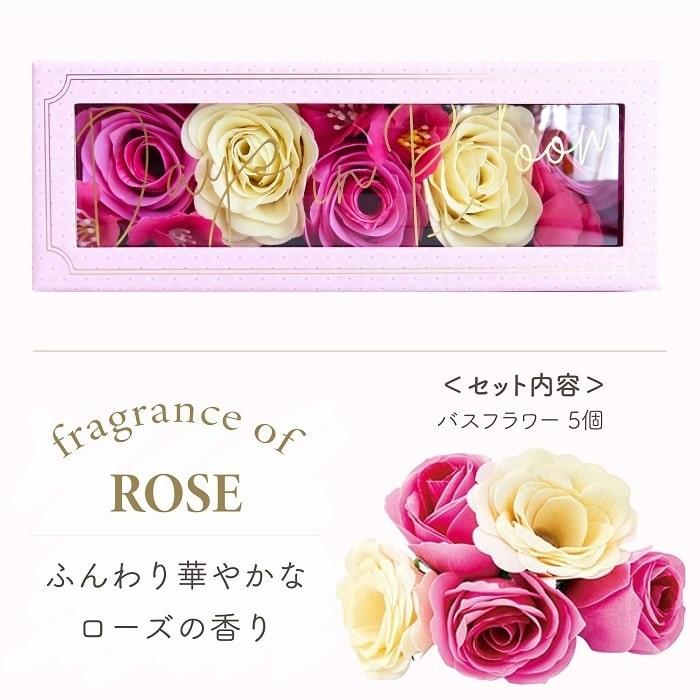 グローバルプロダクトプランニング バス用品 入浴剤 デイズイン