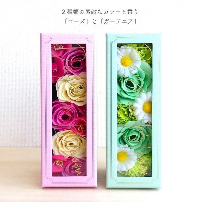 グローバルプロダクトプランニング バス用品 入浴剤 デイズイン